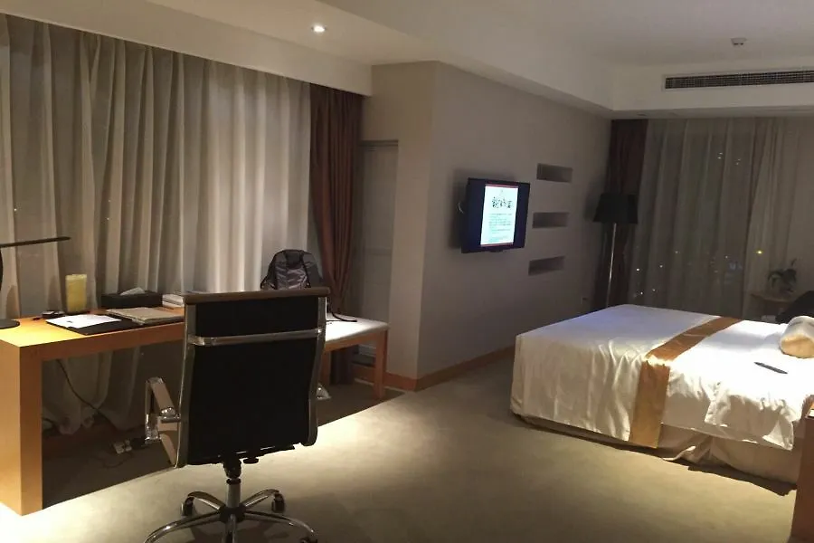 Veegle Sincere Hotel Wuxi Wuxi  4*, Wuxi (Jiangsu) China