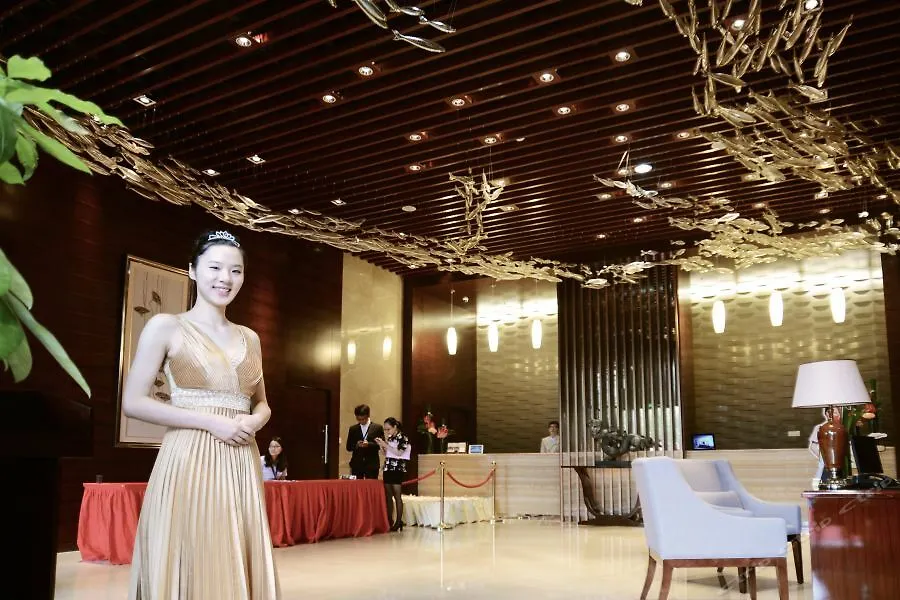 Veegle Sincere Hotel Wuxi Wuxi  Wuxi (Jiangsu)