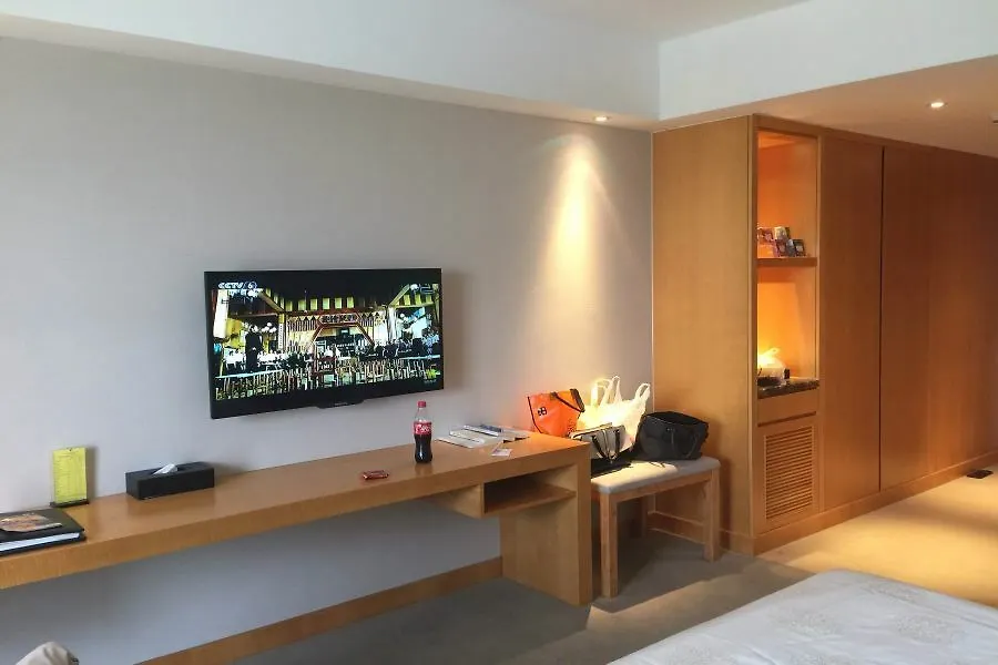 Veegle Sincere Hotel Wuxi Wuxi
