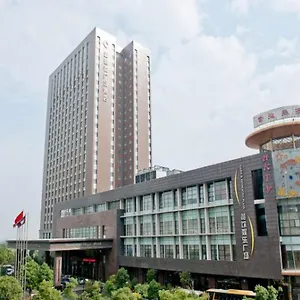 无锡雷迪森广场酒店 无锡