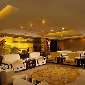 R-sun International Wuxi 无锡